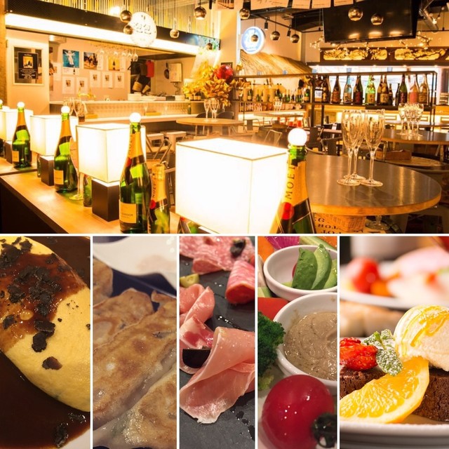 recommendations image for 泡包 町田プレミアム横丁店