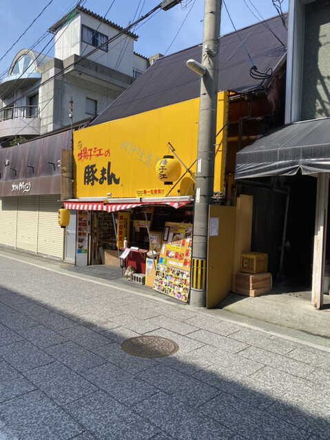 揚子江 太宰府店的實拍高清圖