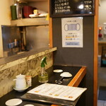 つきじ鈴富 すし富的實拍圖