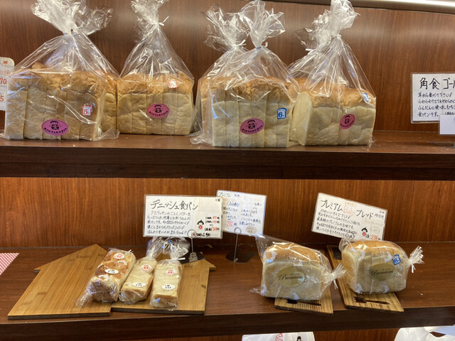 recommendations image for 金太郎パン