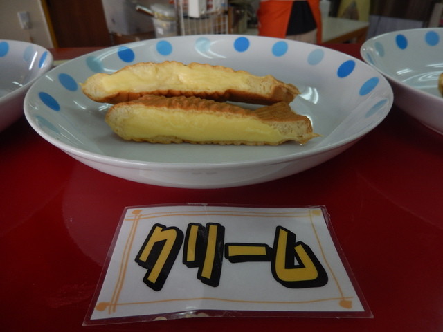 たい焼きココ的实拍高清图