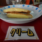 たい焼きココ的实拍图