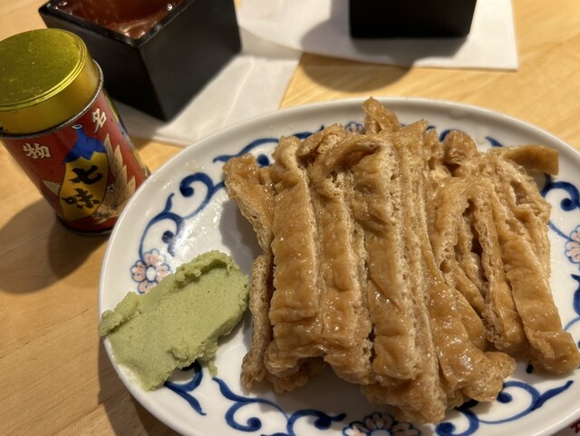 recommendations image for 喜乃字屋