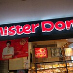 ミスタードーナツ 千歳ショップ的实拍图