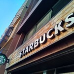 スターバックス・コーヒー 四谷3丁目店的實拍圖