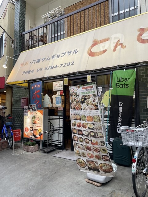 北千住　とんとん的實拍高清圖