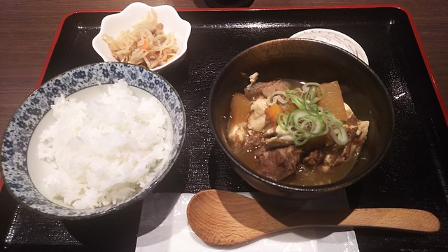 和さ美 多摩センター駅前店的實拍高清圖