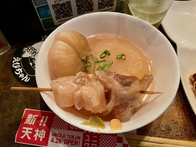 屋台バーえびちゃん的實拍高清圖