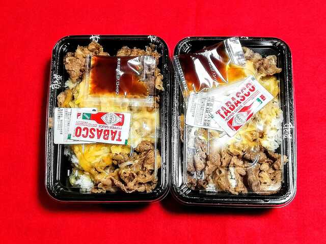 すき家 高槻古曽部店的實拍高清圖