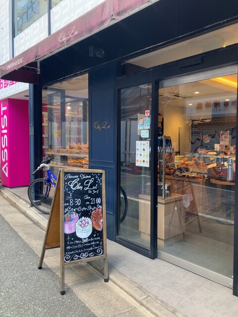 シェ・リュイ 下北沢店的實拍高清圖