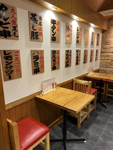 炭火牛串 にくまる的实拍高清图