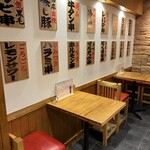 炭火牛串 にくまる的实拍图