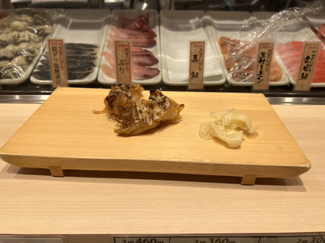 魚がし日本一 梅田阪神店的實拍高清圖