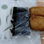 recommendations for 四谷志乃多寿司