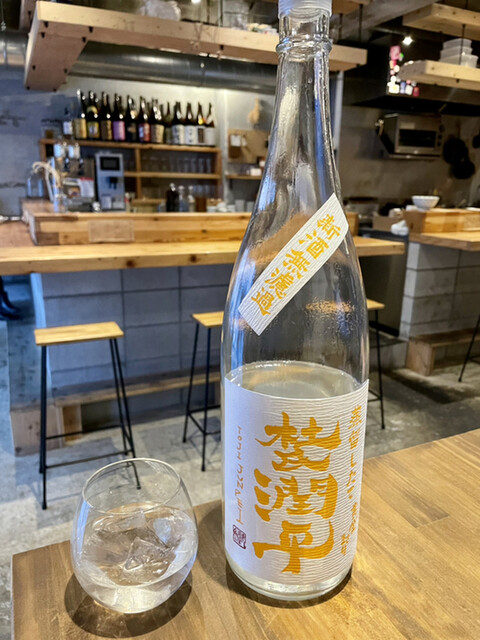 recommendations image for 飯時マム