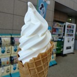 道の駅　田園の里うりゅう　あいす館的实拍图