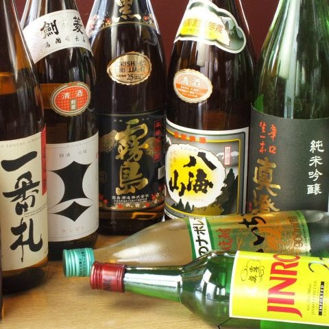 やきとり せっちゃん 椎名町店的實拍高清圖