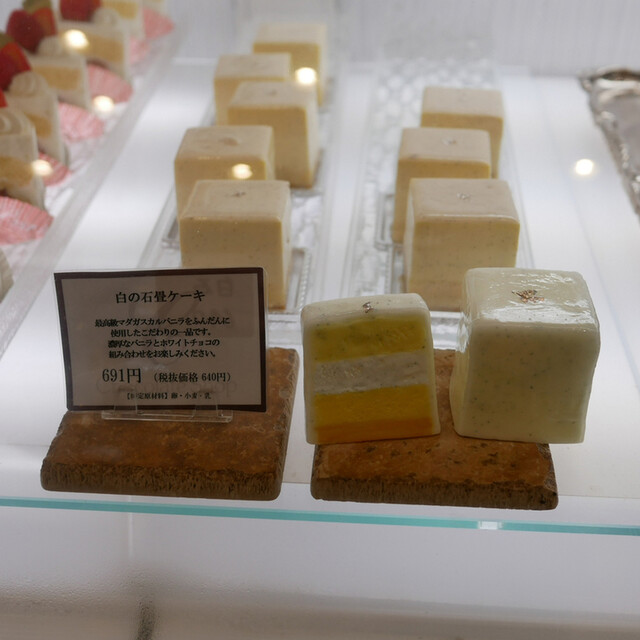 チョコレートショップ 本店的實拍高清圖