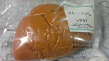 recommendations image for ファミリーマート 西梅田店