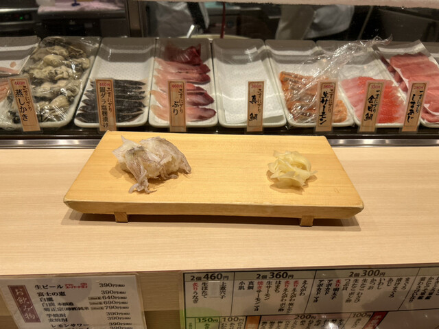 魚がし日本一 梅田阪神店的實拍高清圖