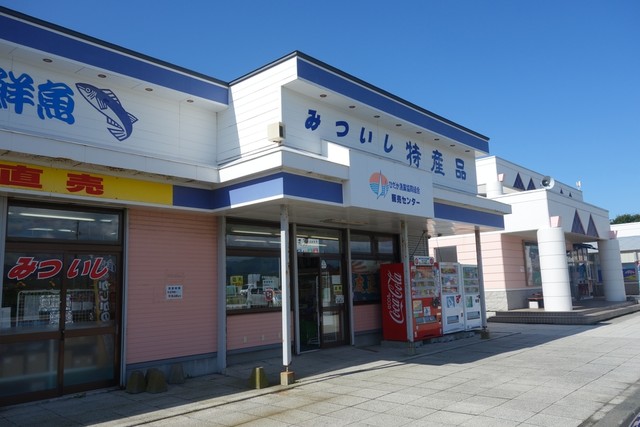 ひだか漁協三石特産品販売センター的實拍高清圖