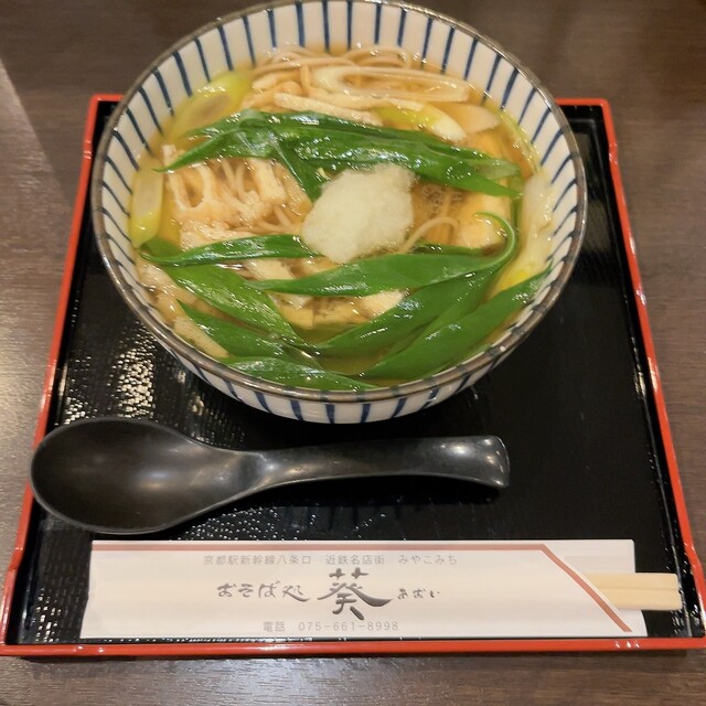 おそば処 葵的實拍高清圖