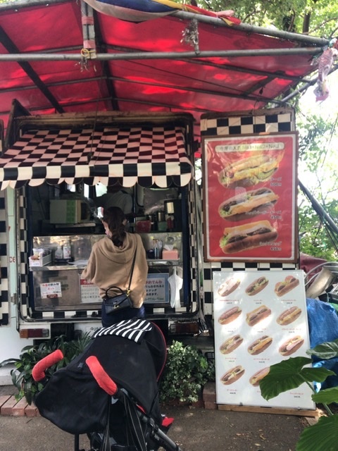 今屋のハンバーガー的實拍高清圖