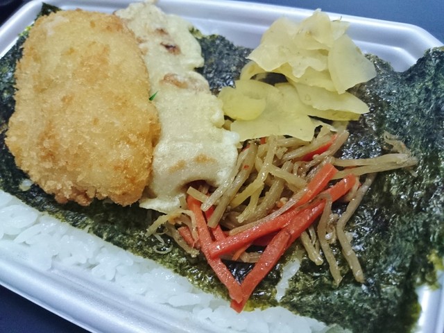 recommendations image for ほっともっと 鶯谷北口店