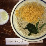 つくし家的實拍圖