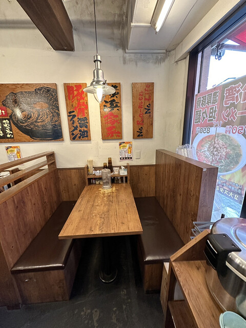 巣鴨家的實拍高清圖