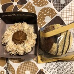 北華中国物産店 北大前的實拍圖