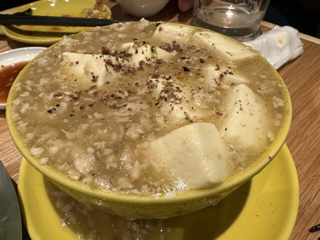 焼売酒場 いしい 大橋店的實拍高清圖