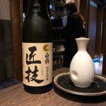 夜景個室居酒屋 雅邸 品川店的實拍圖