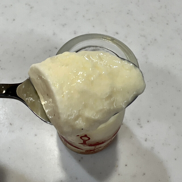 アメイロビストロアルル的实拍高清图