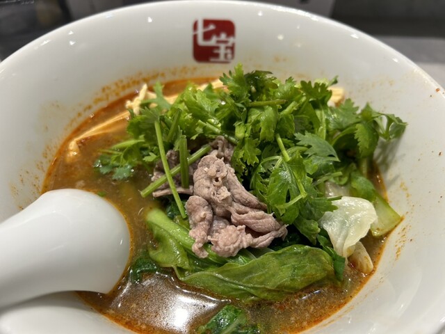 七宝麻辣湯  三軒茶屋栄通り店的實拍高清圖