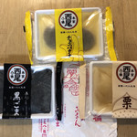 京名菓・名菜処 亰的實拍圖