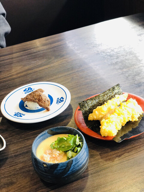 無添蔵 北花田店的實拍高清圖
