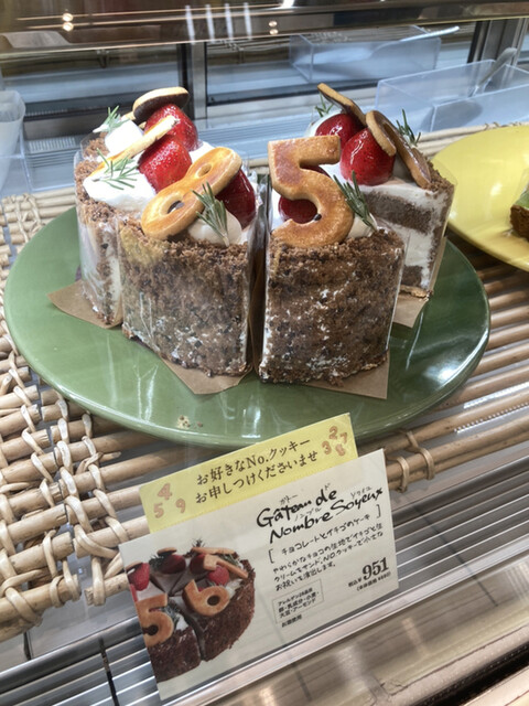 ア・ラ・カンパーニュ 福岡三越店的實拍高清圖