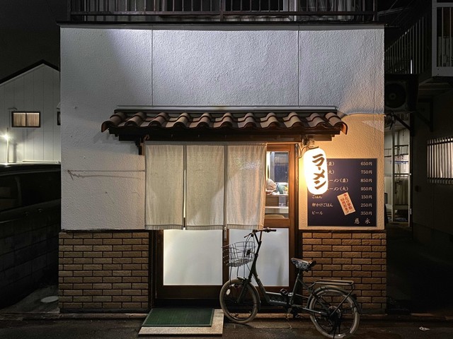 慈永的实拍高清图