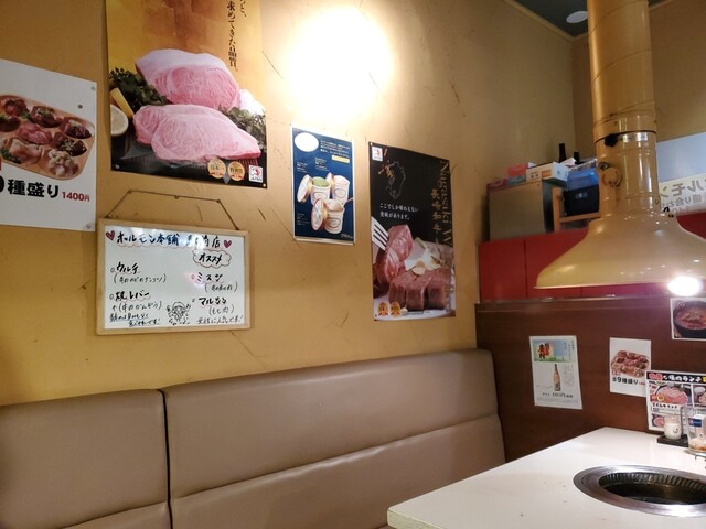 鶴橋ホルモン本舗 駅前店的實拍高清圖