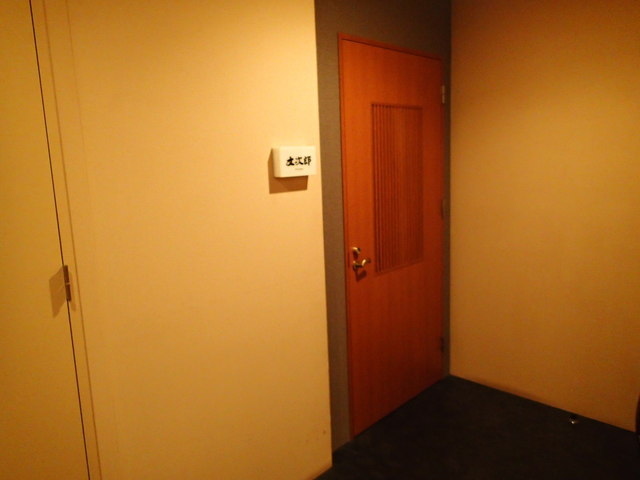 文次郎的实拍高清图