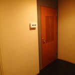 文次郎的实拍图