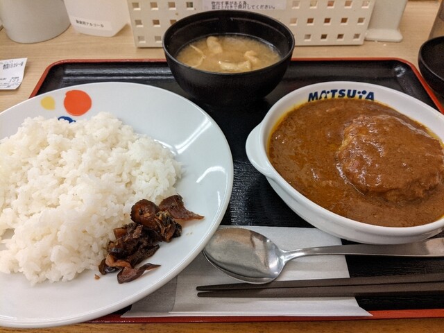 松屋 大塚店的實拍高清圖