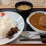 松屋 大塚店的實拍圖