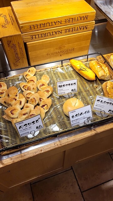 どんぐり 桑園店的实拍高清图