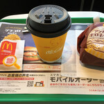 recommendations for マクドナルド 南大沢駅前店