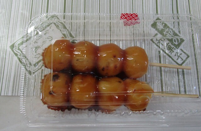 recommendations image for 西河製菓 上池上店