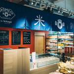 recommendations for AKOMEYA食堂 神楽坂