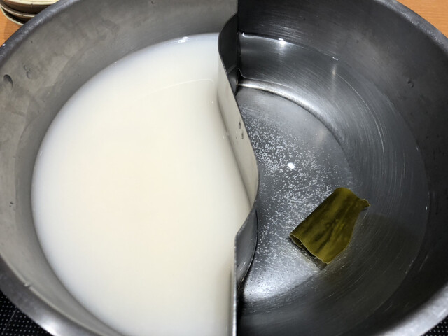 但馬屋 イオンモールKYOTO店的實拍高清圖