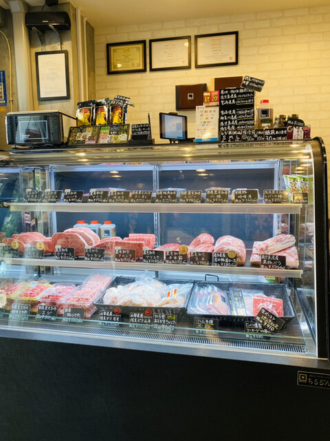 recommendations image for la boucherie bonheur